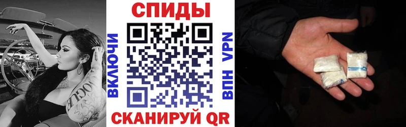 АМФЕТАМИН 97%  Заволжье 