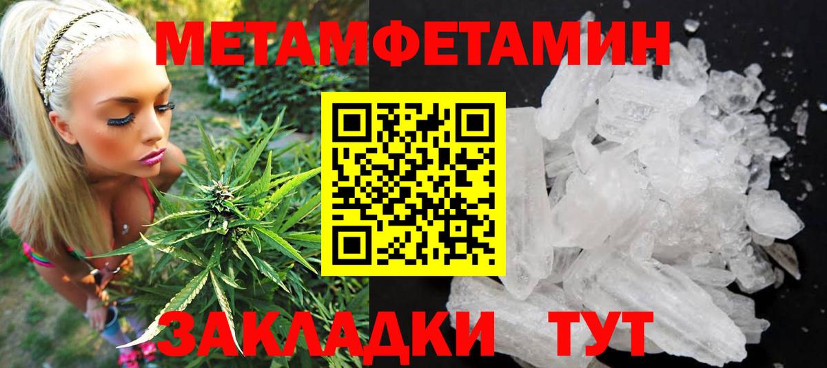 Amphetamine  Amphetamine  Вход с VPN  hydra ССЫЛКА  АМФЕТАМИН 98%  Заволжье 