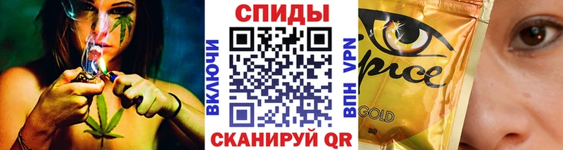 БУТИРАТ GHB  blacksprut как войти  Заволжье  закладка 