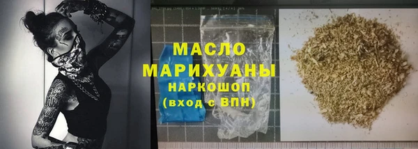 кокаин Елабуга