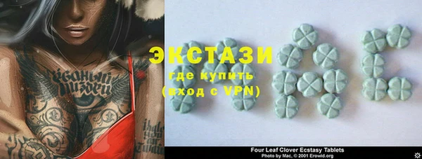 не бодяженный Чекалин