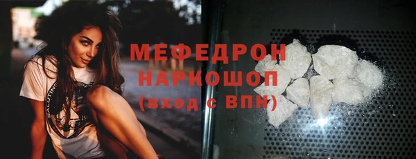 бутират Дмитровск