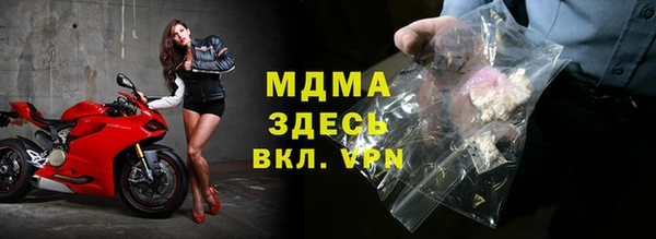 не бодяженный Чекалин