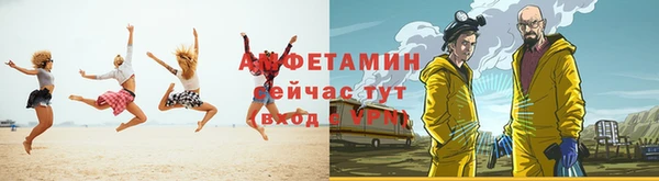 не бодяженный Чекалин