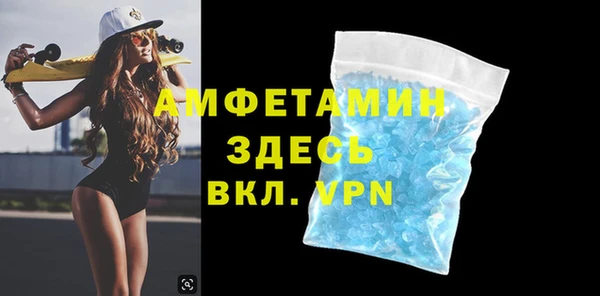не бодяженный Чекалин