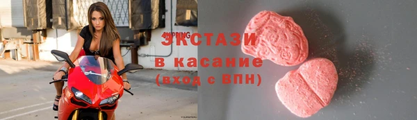 кокаин VHQ Дмитриев