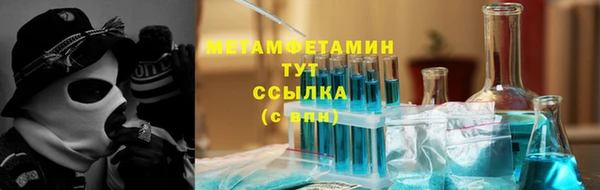 гашишное масло Дмитров