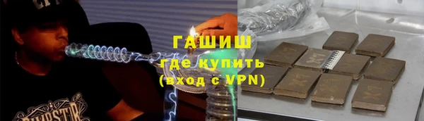 МДМА Баксан