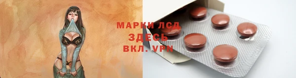 не бодяженный Чекалин