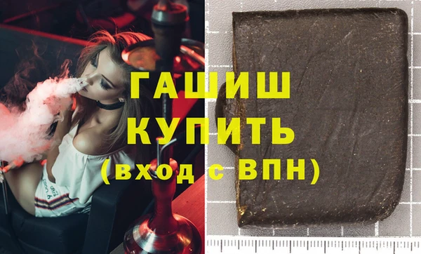 стаф Чердынь
