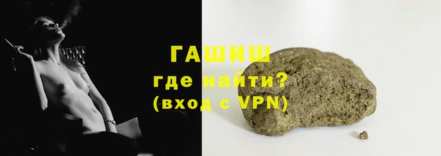 a pvp Белокуриха