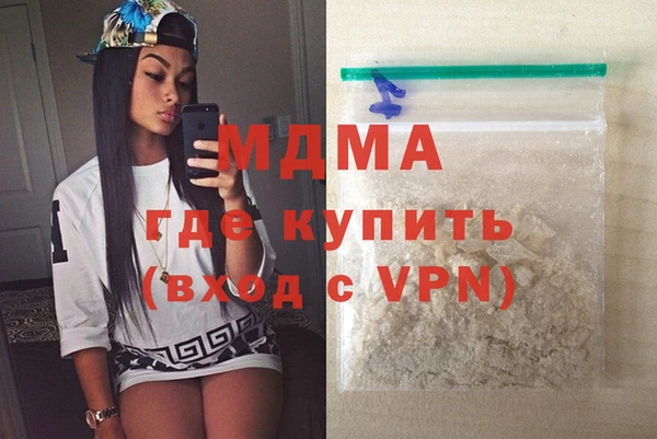 spice Балабаново
