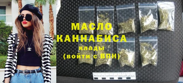 не бодяженный Елизово