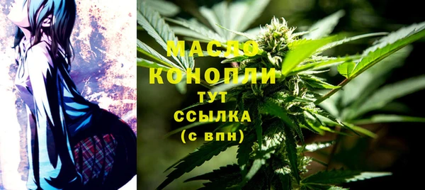 не бодяженный Елизово