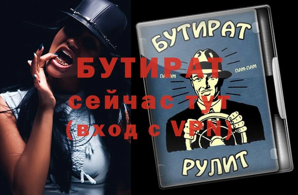 не бодяженный Чекалин