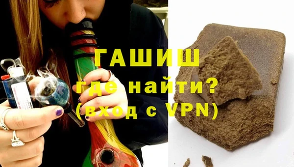 не бодяженный Чекалин