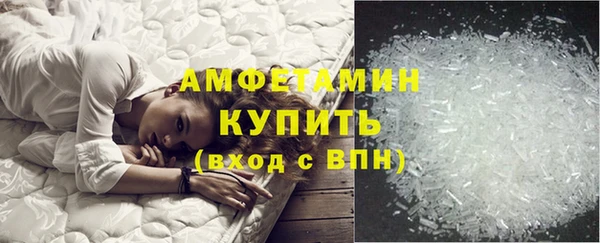 кокаин Елабуга