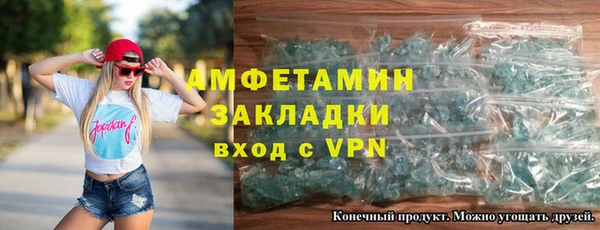 кокаин VHQ Дмитриев