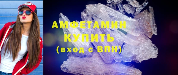 гашишное масло Дмитров