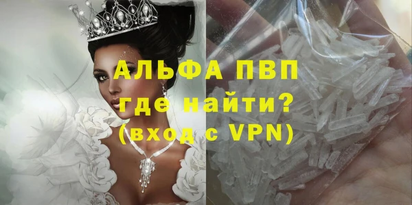 кокаин VHQ Дмитриев