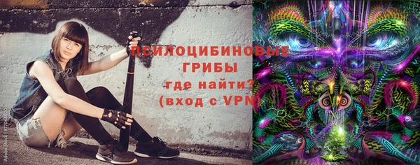 кокаин VHQ Дмитриев