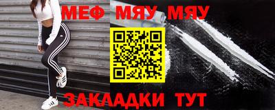 мдпв Апрелевка