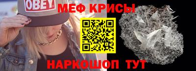 метадон Волжск