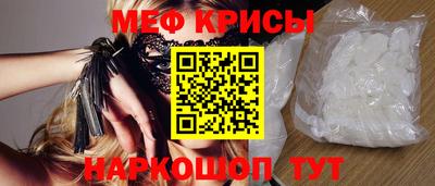 мдпв Апрелевка