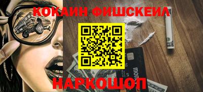 метадон Волжск