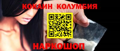 метадон Волжск