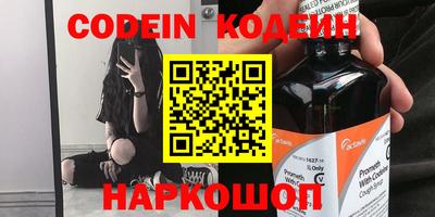 мдпв Апрелевка