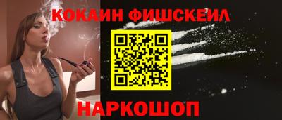 ГАЛЛЮЦИНОГЕННЫЕ ГРИБЫ Волжский