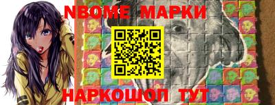 мдпв Апрелевка