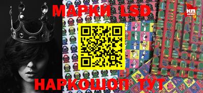 метамфетамин Аргун