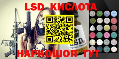 метадон Волжск