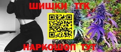 метадон Волжск