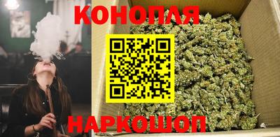 ГАЛЛЮЦИНОГЕННЫЕ ГРИБЫ Волжский