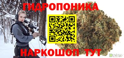 метамфетамин Аргун