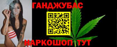 ГАЛЛЮЦИНОГЕННЫЕ ГРИБЫ Волжский