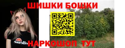 метадон Волжск