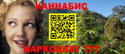 ГАЛЛЮЦИНОГЕННЫЕ ГРИБЫ Волжский