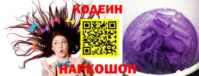 метадон Волжск