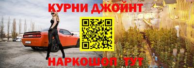 ГАЛЛЮЦИНОГЕННЫЕ ГРИБЫ Волжский