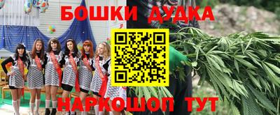 мдпв Апрелевка