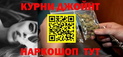 ГАЛЛЮЦИНОГЕННЫЕ ГРИБЫ Волжский