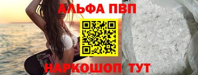 мдпв Апрелевка