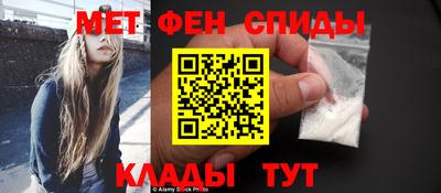 ГАЛЛЮЦИНОГЕННЫЕ ГРИБЫ Волжский