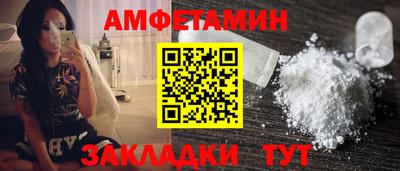 дурь Апшеронск