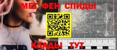 дурь Апшеронск