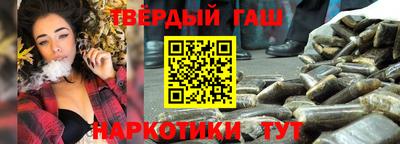 метадон Волжск